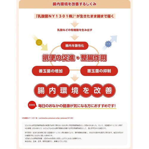 m①nsNSOO@یpHiPO{~T