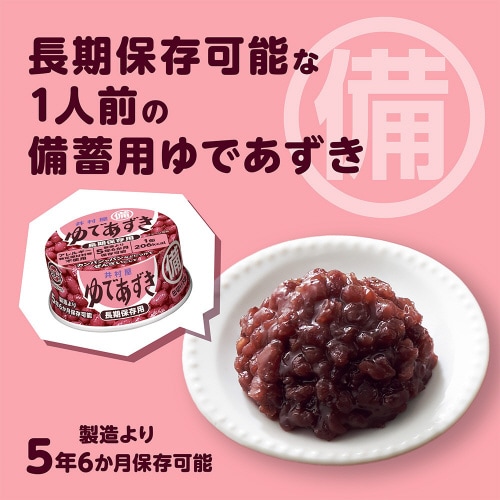 䑺@~p@ł@WT~TO