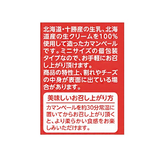 m①nJ}x[@~j@v[R~PQ