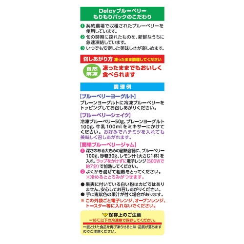 mⓀnu[x[pbN@RUO~S
