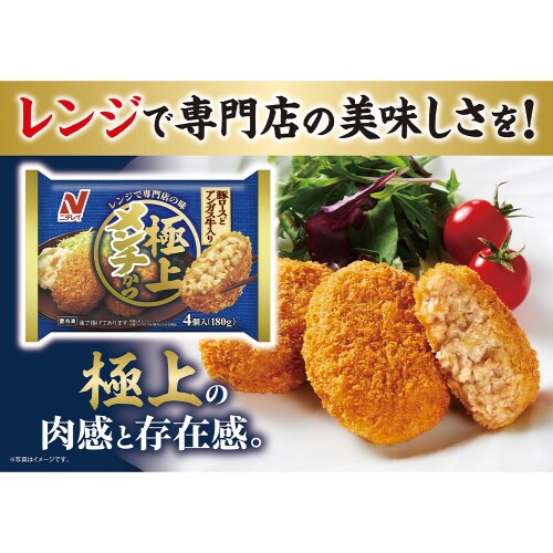 mⓀnɏチ`@PWO~PQ