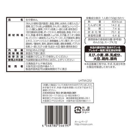 m①n₽gÑ[@QlO~W