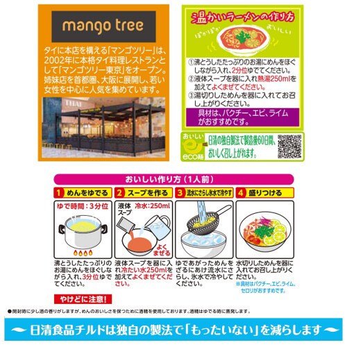 m①n₽gÑ[@QlO~W