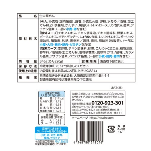 m①nVi@Z{@QlO~W