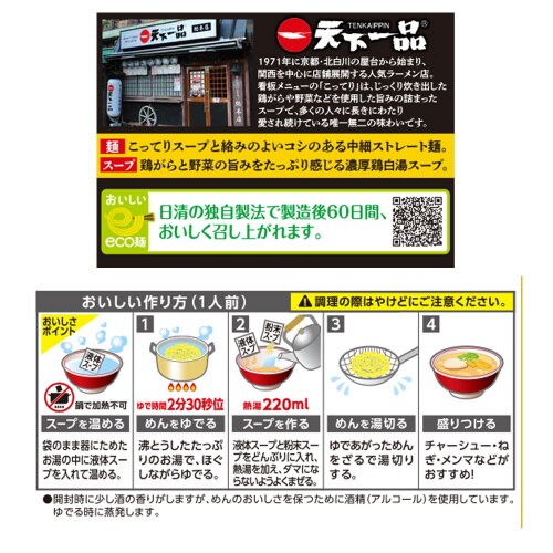 m①nVi@Z{@QlO~W