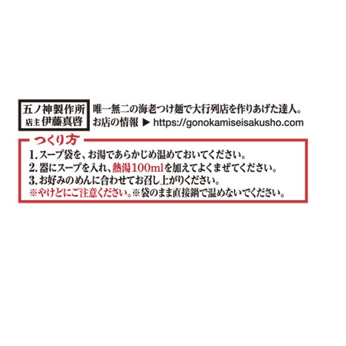 m①nX[v̒Bl@˗pCV@QO