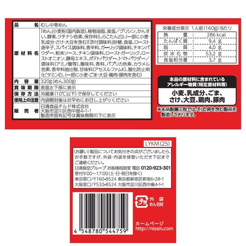 m①nJ[`Ă΁@QlO~W