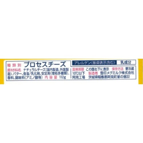 m①nƂ낯XCXV~R