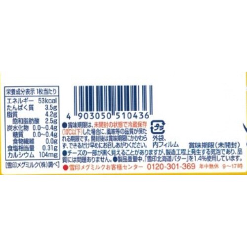 m①nƂ낯XCXV~R
