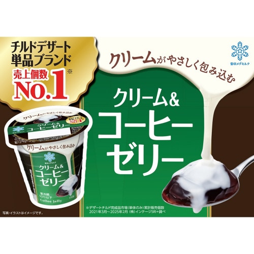 m①nN[R[q[[[@PPO~T