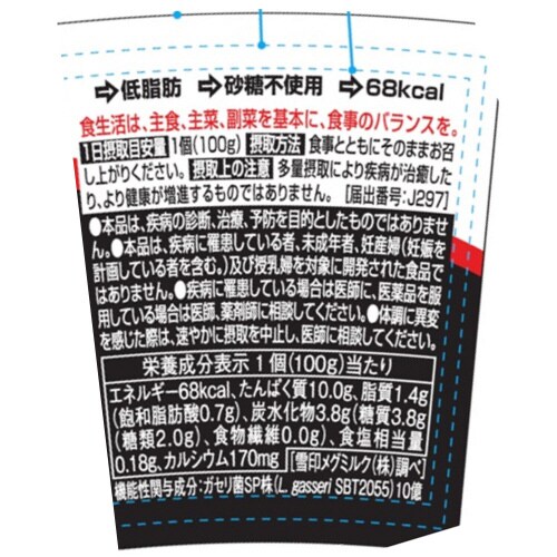 m①nbKZۂro[Og@veCT