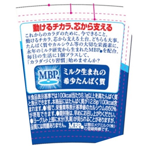 m①nlao[Og@ς@T