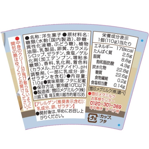 m①nN[v@PPO~T