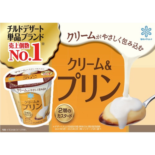 m①nN[v@PPO~T