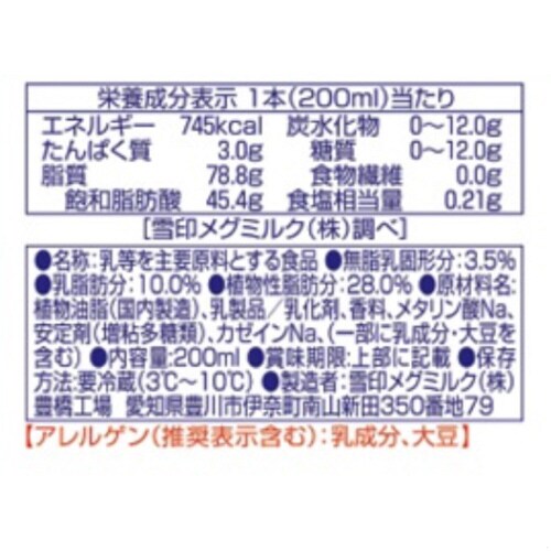 m①nj[uhzCbv@@QOO~T