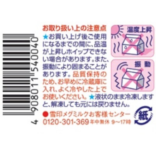 m①nj[uhzCbv@@QOO~T