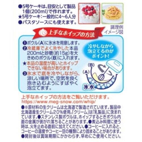 m①nj[uhzCbv@@QOO~T