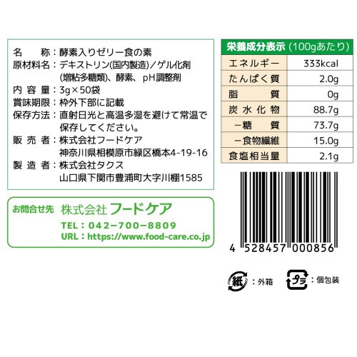 XxJ[[@iR~TOj@~PO