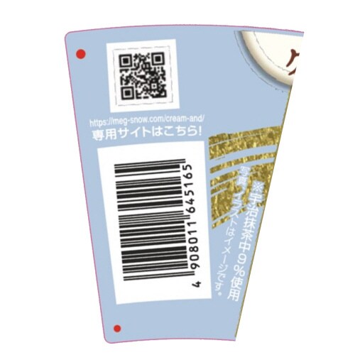 m①nN[Fv@PPO~T