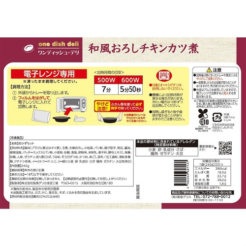 mⓀna낵`LJcρ@QSO~PQ