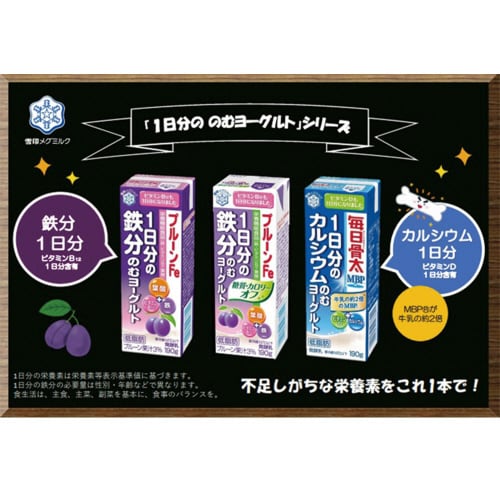 m①nP̓SEb̂ރ[OgQ~T{