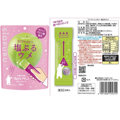 vbV[[Ղ郌EQU{~Q