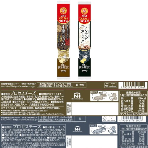 m①nt@xr[`[Y@POZbg@eP