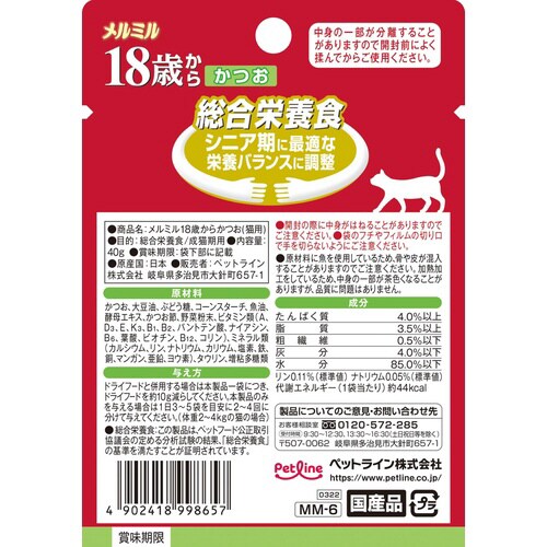 ~PW΂炩