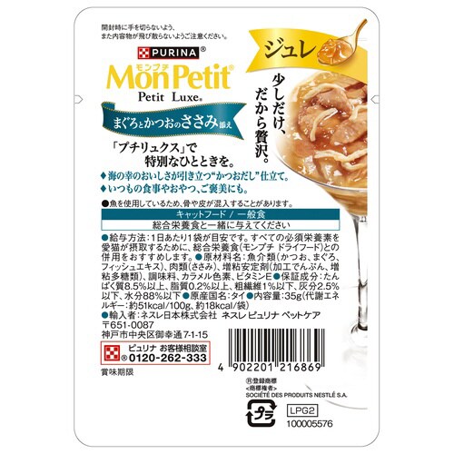 �����v�`�@�v�`�����N�X�@�W����