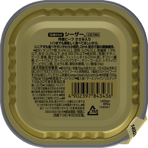 V[U[@PS΂́@Ir[t@