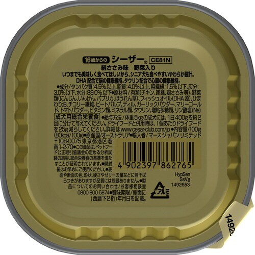 V[U[@PU΂́@ݖ@