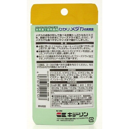 Ђ胁_J̓VRH
