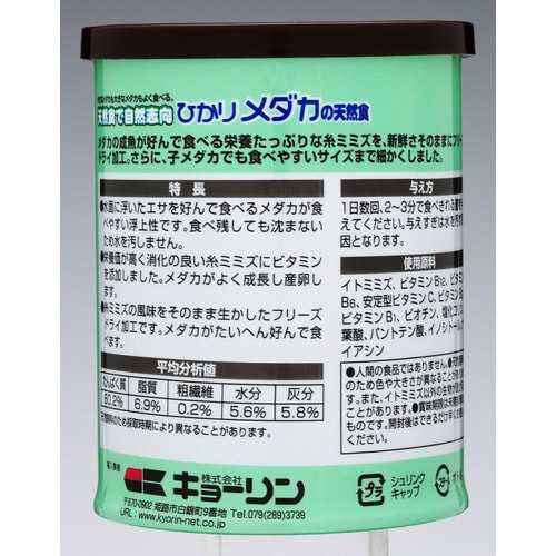 Ђ胁_J̓VRH