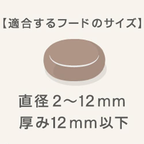 邷΂T|[gtB[_[