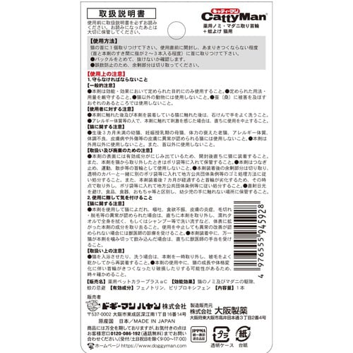 pm~E}_jց{悯@@Lp