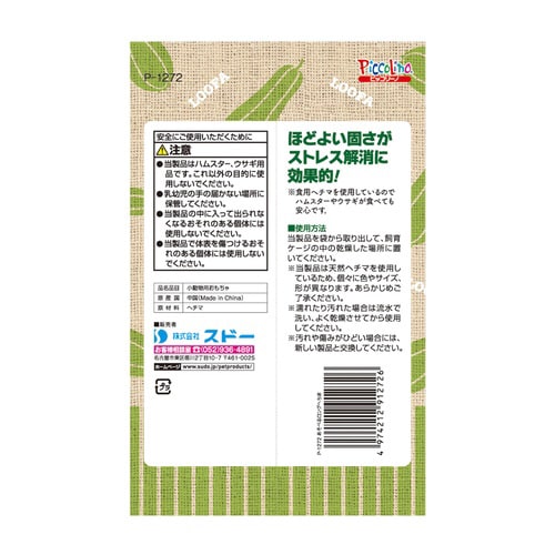 ׂ郍Oւ