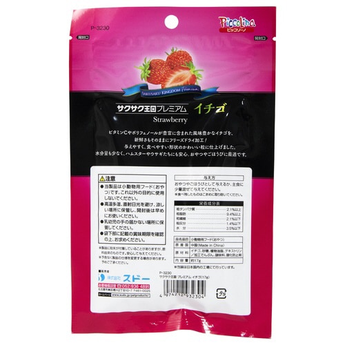 TNTNv~A@C`S