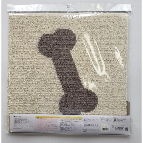 �s�^�y�g���@�܃w�b�^�[�@�Q�o