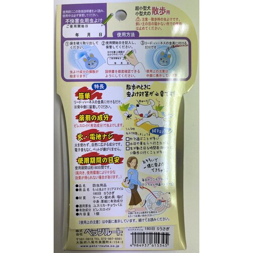 ƒ悯GAX}C@PWO@