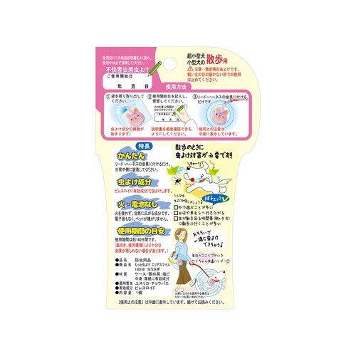 ƒ悯GAX}C@PSO@