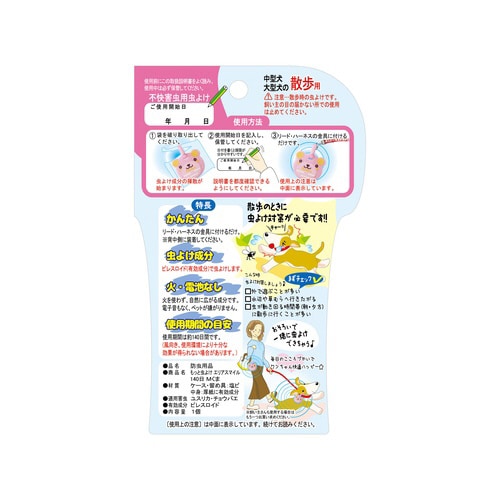 ƒ悯GAX}C@PSO@