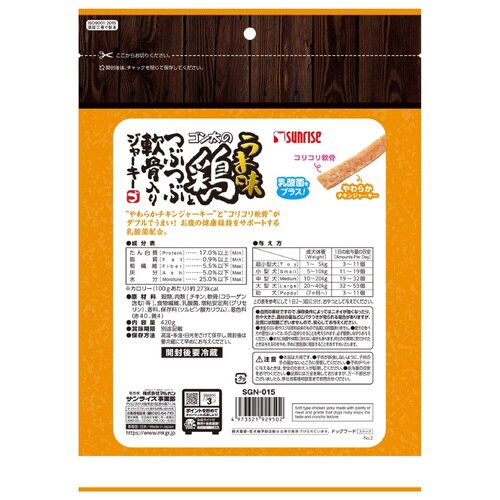 Ŝܖ{ƂԂԓi