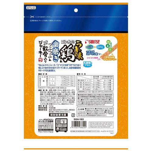 Ŝܖ{@ԂԂƂԂ