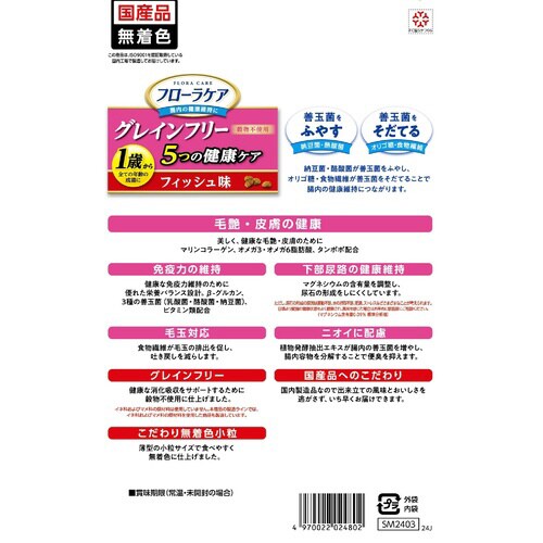 t[PAL@T̌NPA@щ畆