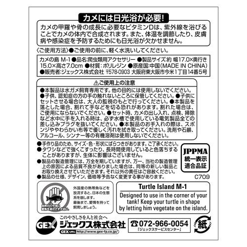 JCJ̓l]P
