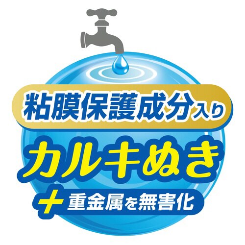 C邨Â