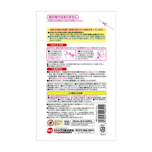 C邨Â