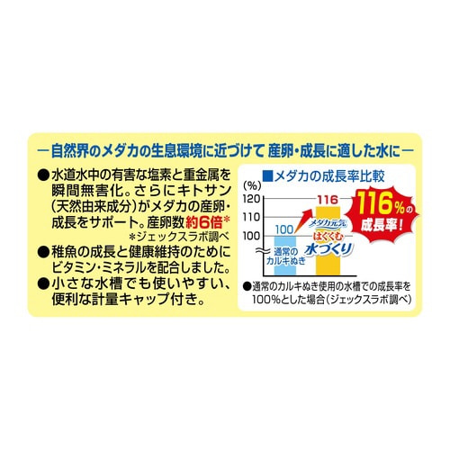 _JC@͂ސÂ