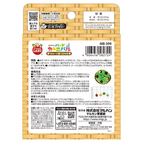 o[hJ[jo@t[c荇킹