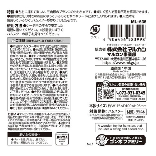 nX^[J[jo@񂩂uR
